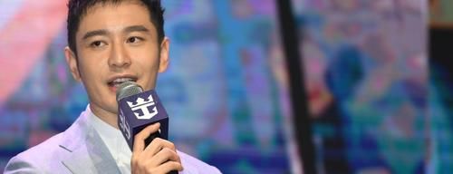 快乐大本营|央媒点名痛批的明星，何炅黄晓明仅仅是开胃菜，张国立却惹怒众人