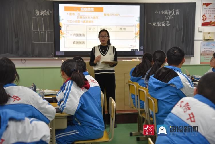 科学|青大附中举办“求实·求是·求真”教育教学年会 用“科学+”理念推动学校高质量稳定发展！