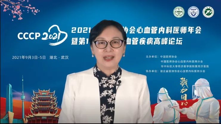 新冠肺炎|葛均波：心血管医生要冲锋在前 全面助力健康中国