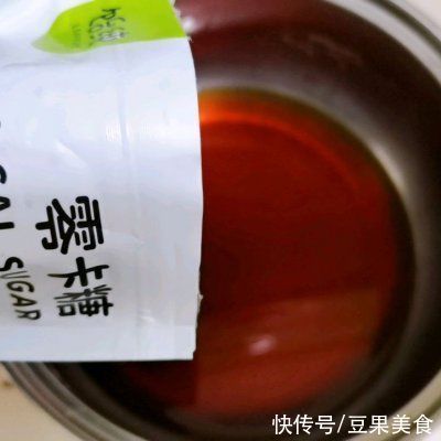 奶茶|缤纷下午茶②～咖啡冻与太妃奶茶的碰撞