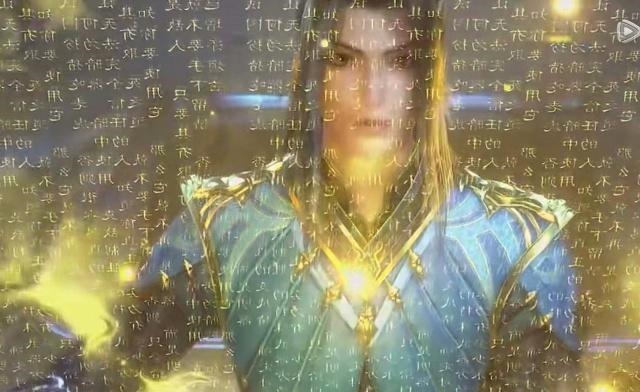 斗罗大陆|斗罗大陆:唐三终于偷到《玄天宝录》,上边却只有这一句话!