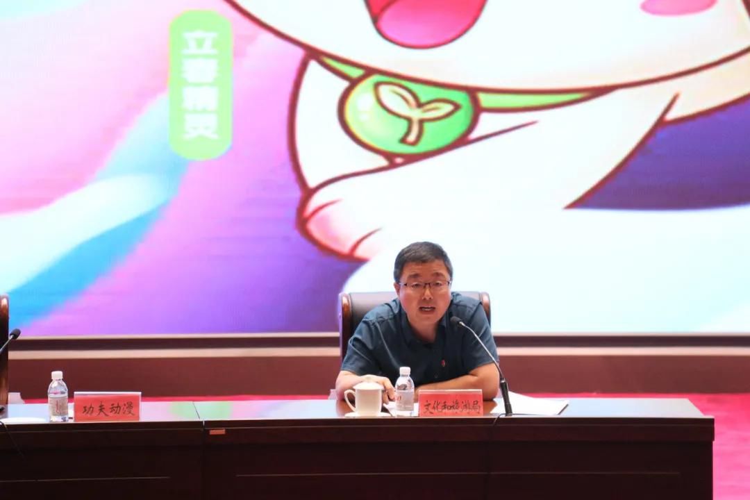 ip|平度打造“二十四节气”城市超级IP