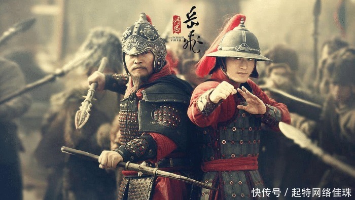 谋反|十二道夺命金牌诏令,岳飞屈辱而死,为何秦桧没有圣旨却敢杀岳飞