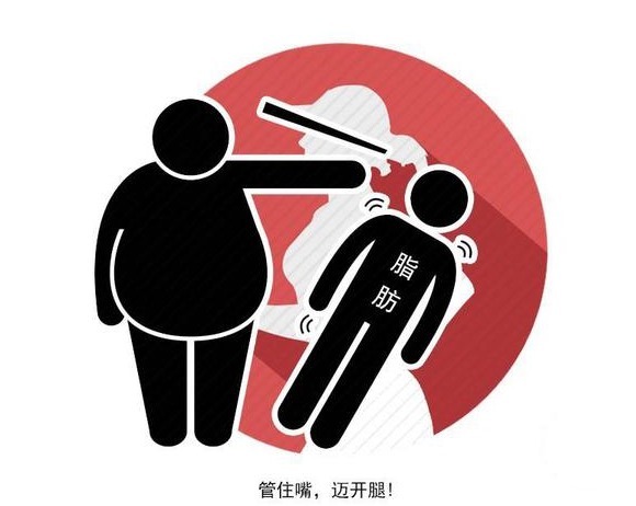 诱发|脑梗“加速器”已公布,医生忠告:想要血管好,3种食物尽量少碰