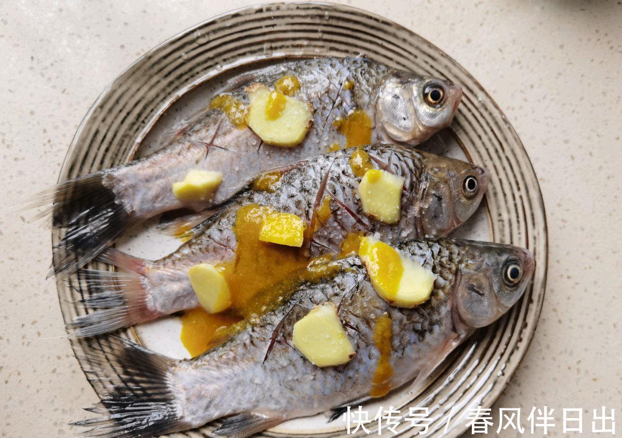 蛋白质|不一样的清蒸鲫鱼,清淡美味,蛋白质十足