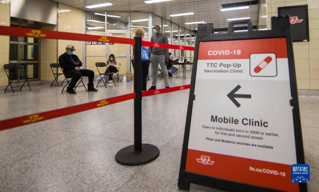 接种疫苗|加拿大累计新冠确诊病例超过165万例