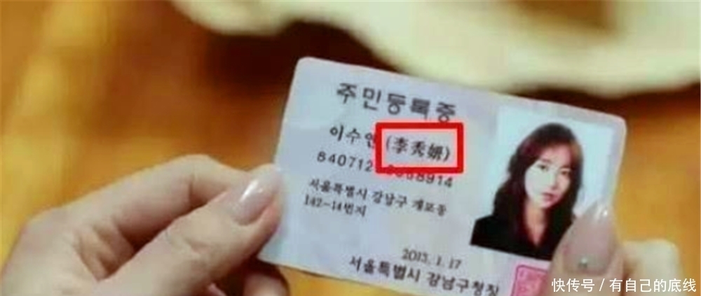 废除汉字几十年后,现在的韩国人是怎么看待“汉字”的?