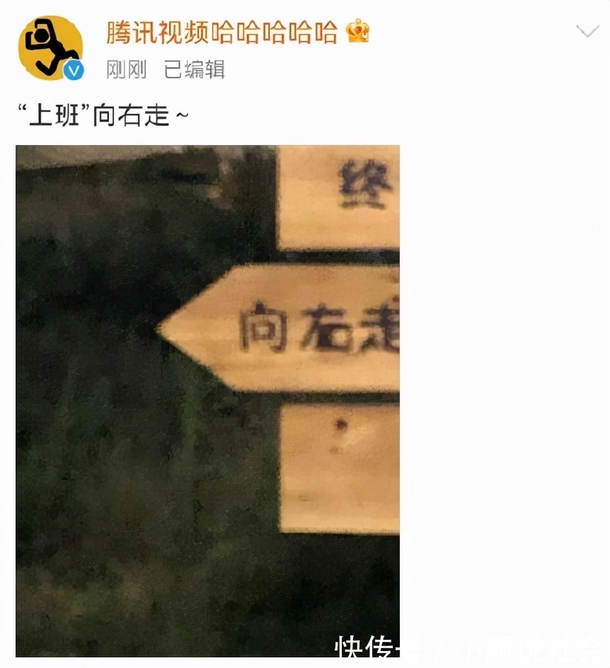 《五哈》第二季开启全新录制,新人加盟,赛制升级开启新玩法