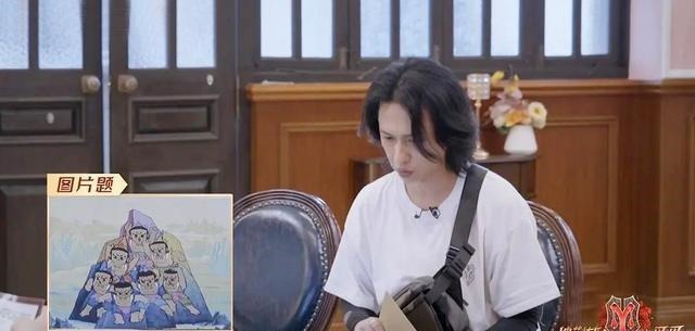 《超前营业的哥哥》剪辑遭吐槽,GAI口碑反转,言承旭张云龙撒糖