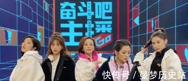 王琳|王琳在节目中下跪,惹全场变脸,雪姨一点都不“雪姨”