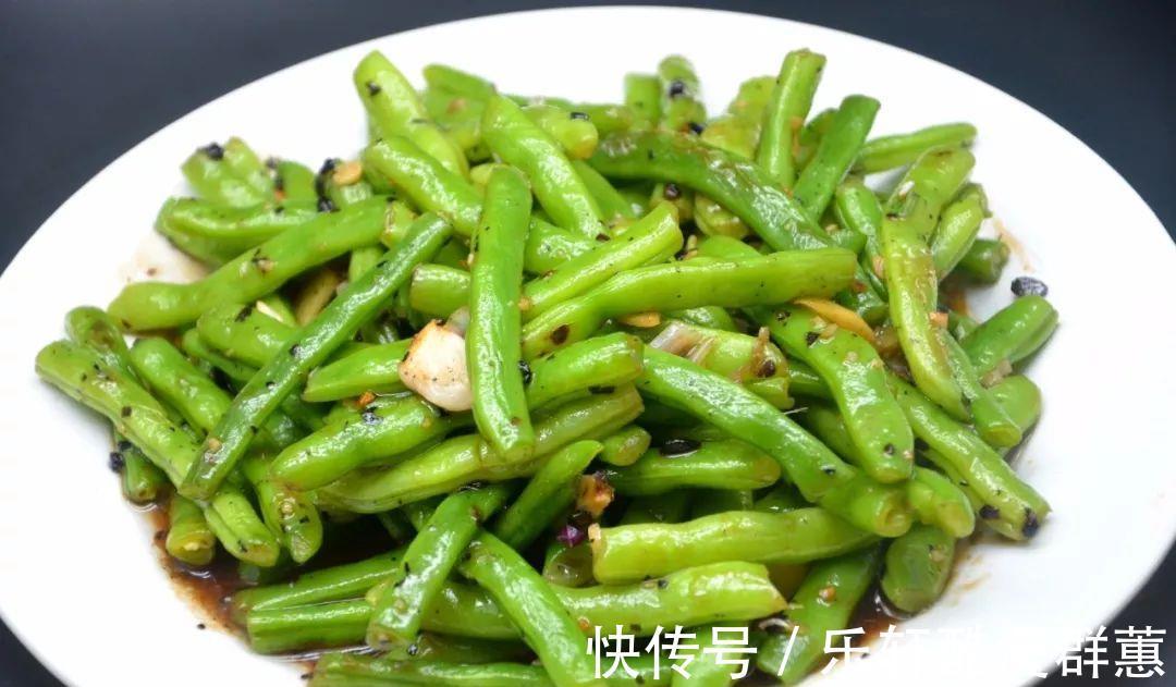 咸香|豆角这样做，咸香开胃，清脆爽口，成本不到8块钱，好吃又下饭
