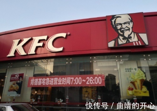 |搞笑gif:逗比,你是专门来搞笑的么