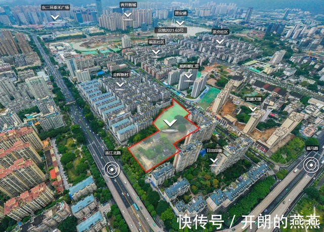 容积率|速看!福州东区多宗土地挂牌出让