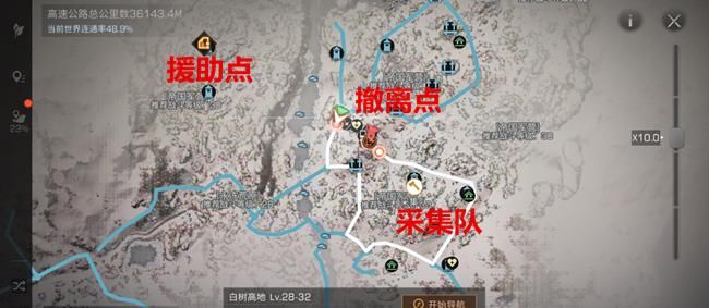 玩法|《明日之后》第三季真的很失败吗？玩法弄懂了，其实并不差！