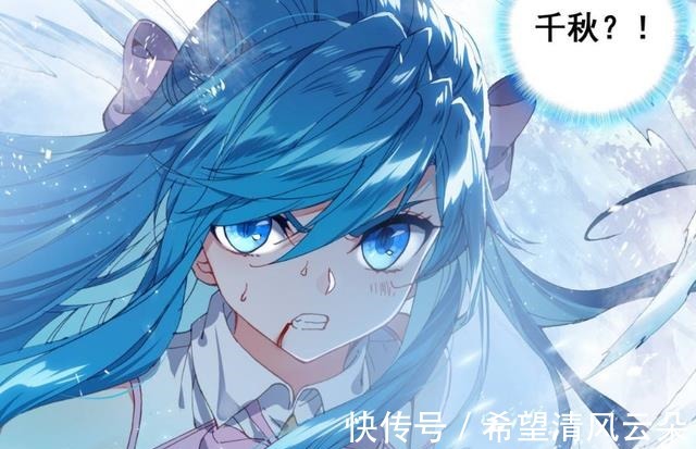 唐三|斗罗大陆女主人均都要死一次,小舞有我惨吗还有一次在等着我