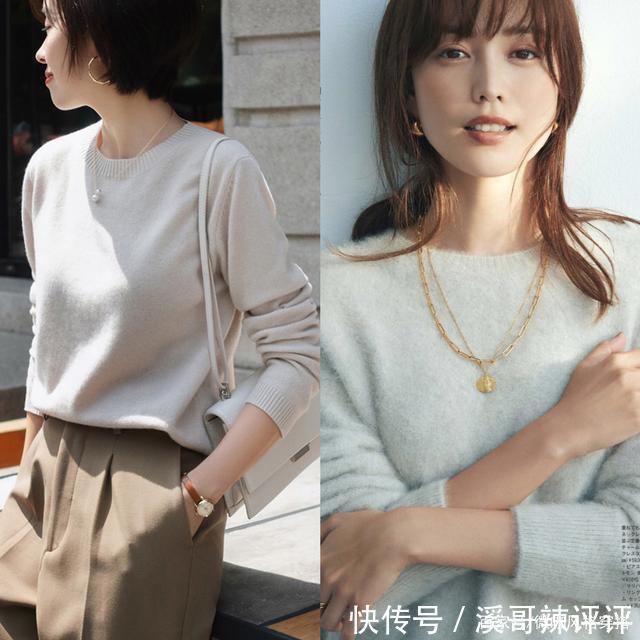 基础的“圆领毛衣”+配饰,穿出秋冬高级感