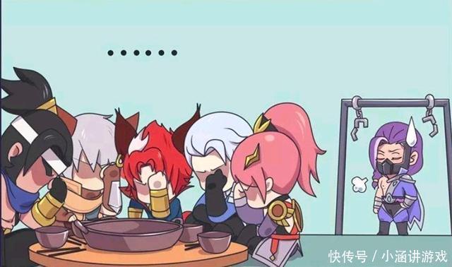 辛苦|王者荣耀漫画:长城小队陷入沉思无法自拔;兰陵王这也太辛苦了!