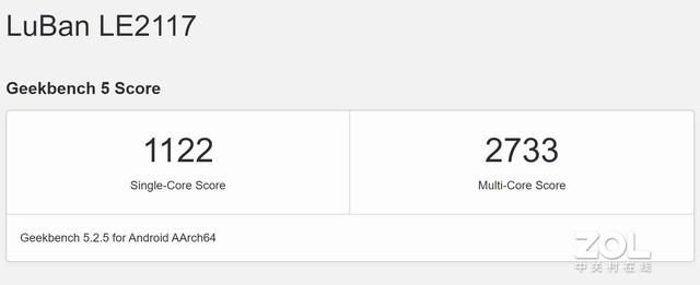 渲染|打孔曲面屏+后置四摄 一加9 Pro渲染图现身