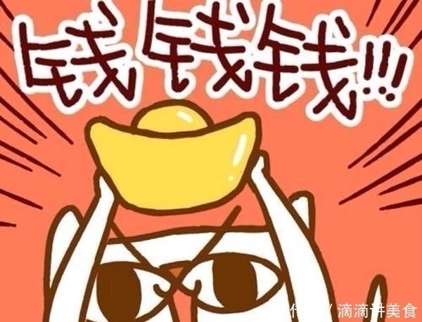 净利润|论赚钱,三大运营商及互联网、科技公司们值几个“爽”