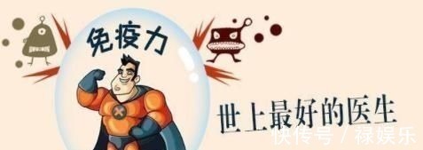 免疫细胞|不去做手术、放疗和化疗的治疗,能通过增强免疫力来对抗癌症吗