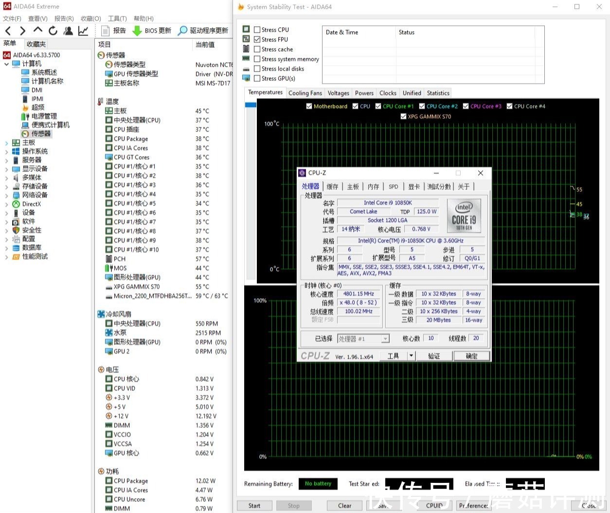 电源|黑白搭配，搭建白色主题机箱、记一次10850K+RTX3070Ti装机