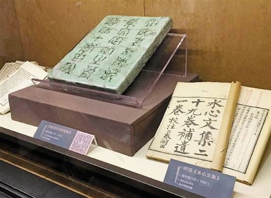 陈亮&浙报聚焦丨这一思想影响温州千年而不绝，“温州模式”离不开它