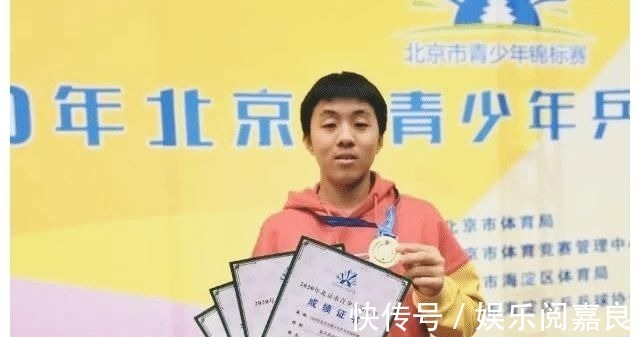 王楠|奥运冠军也搞“世袭制”?邓亚萍的儿子15岁夺冠,邹市明的儿子10岁入选国家队