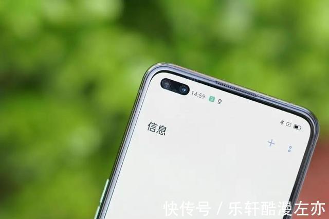 50pro|realmeX50Pro评测敢越级，你想要的他都有