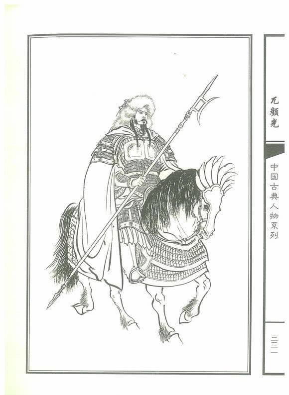 卢俊义|三寇中的六大高手,比起方腊梁山一点也不差,有三人更不输卢俊义