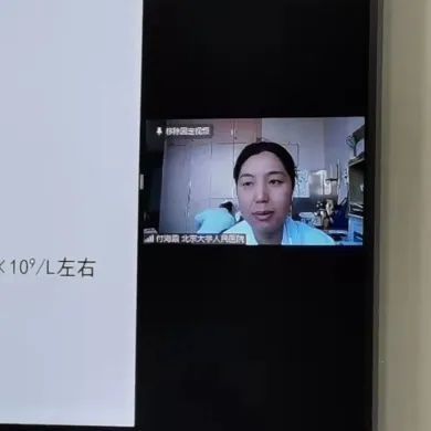 刘秋菊|吉大一院梅河医院承办基层肿瘤诊疗实践能力提升培训班