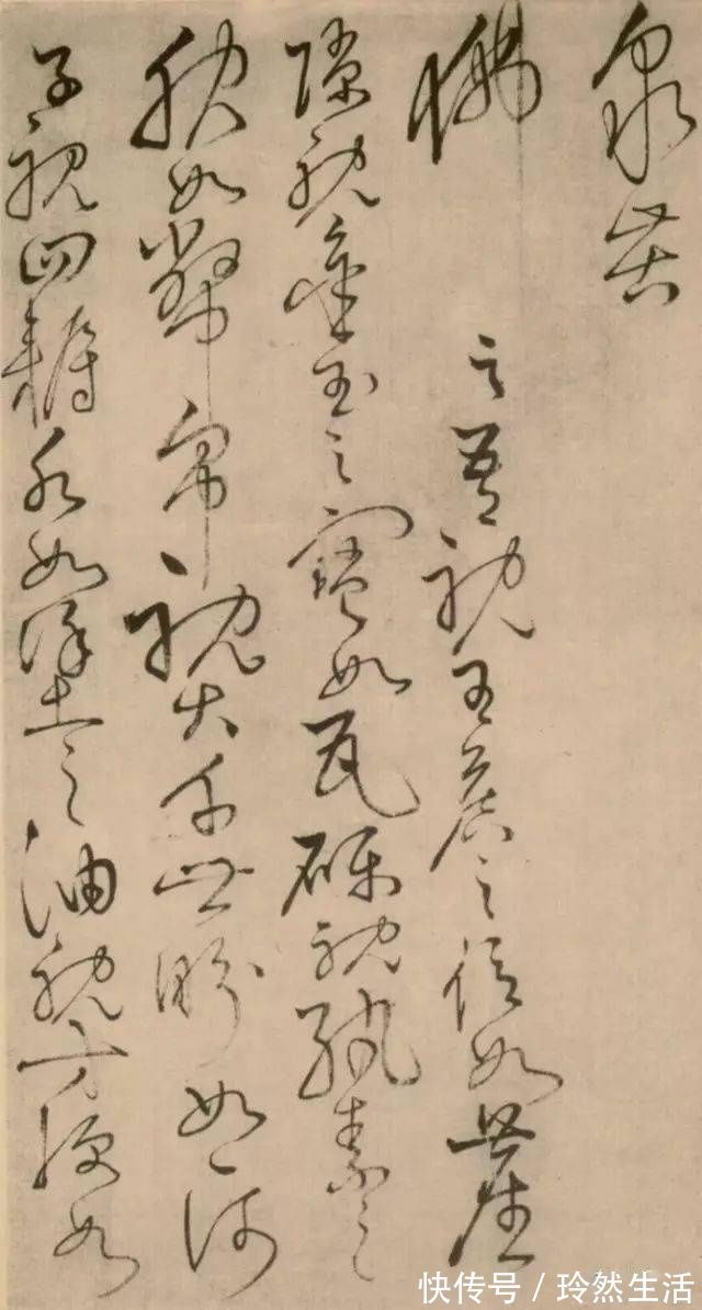 周濂@徐悲鸿评他的这部作品前无古人,后无来者