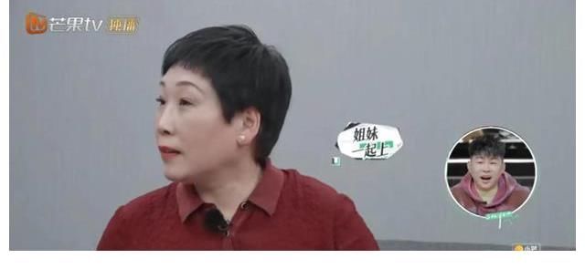 再見愛人|《再見愛人》被婆婆親媽逼著生孩子的佟晨潔：她該站起來說，不