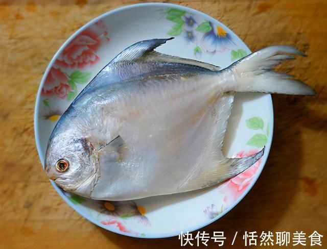 鲜美|清蒸鱼，切记不要放盐，教你1个新做法，鱼肉细嫩鲜美，不老不腥