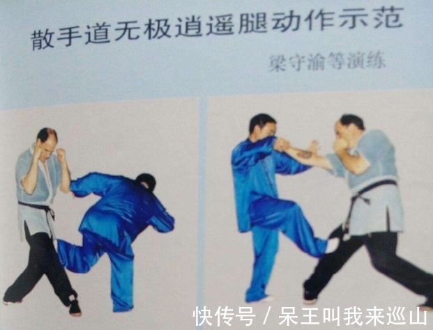 搏击|臧晓忠实战功夫如何?一手创立铁禅门搏击功夫,逍遥杀手名下无虚