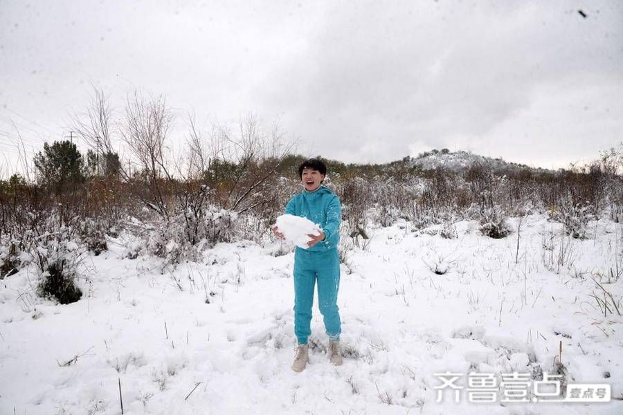 茌平|山东聊城：茌平银装素裹市民嬉雪图