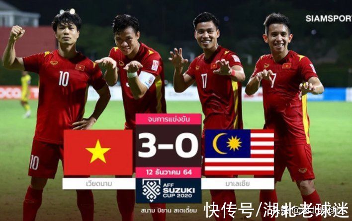 越南队|李霄鹏的难题来了！国足劲敌3球大胜，对手曾逼平过中国国奥