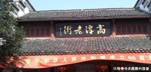 杨家将后代何在这五个村子的杨家将后人,有没有你的家族