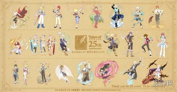传说|《传说》官推公布纪念艺术图 展示系列全部25位主角