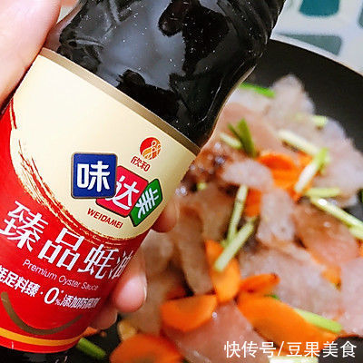 素炒魔芋干#精致一人食#