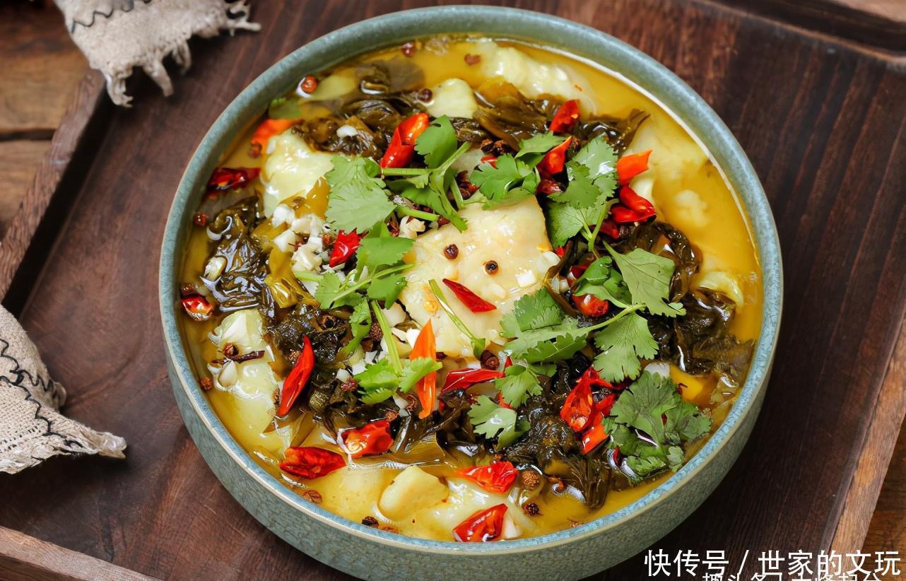 一大|比饭店还好吃的酸菜鱼,同样价钱在家做一大份,酸爽开胃实在过瘾