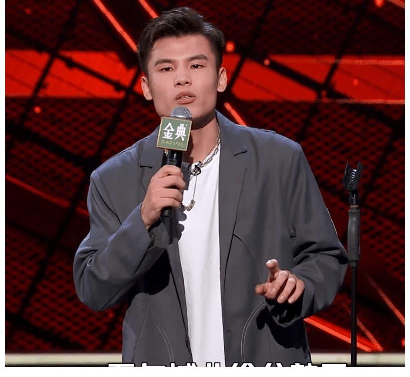 广智|脱口秀大会4第十期，侧颜杀何广智，闻到了徐志胜爱情的酸臭味