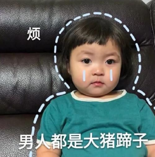 |幽默笑话，明天开家长会，你是我同学里最漂亮的妈妈，你去吧？