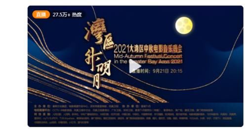 东方卫视|无缘晚会的肖战为哄粉丝，连续投放存粮，网友：把中秋当春节过？