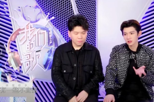 常石磊与王源互动，意外暴露性取向问题，网友质疑其骗婚