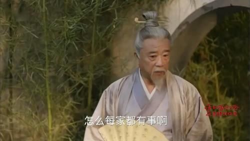  废长立幼|《知否》原著：是立嫡还是立贤？盛家学堂争论不休，看庄先生的解答