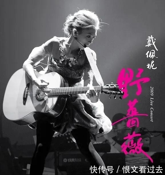 音綜|好聲音口碑的沒落,新時(shí)代音綜的崛起,戴佩妮完勝張碧晨