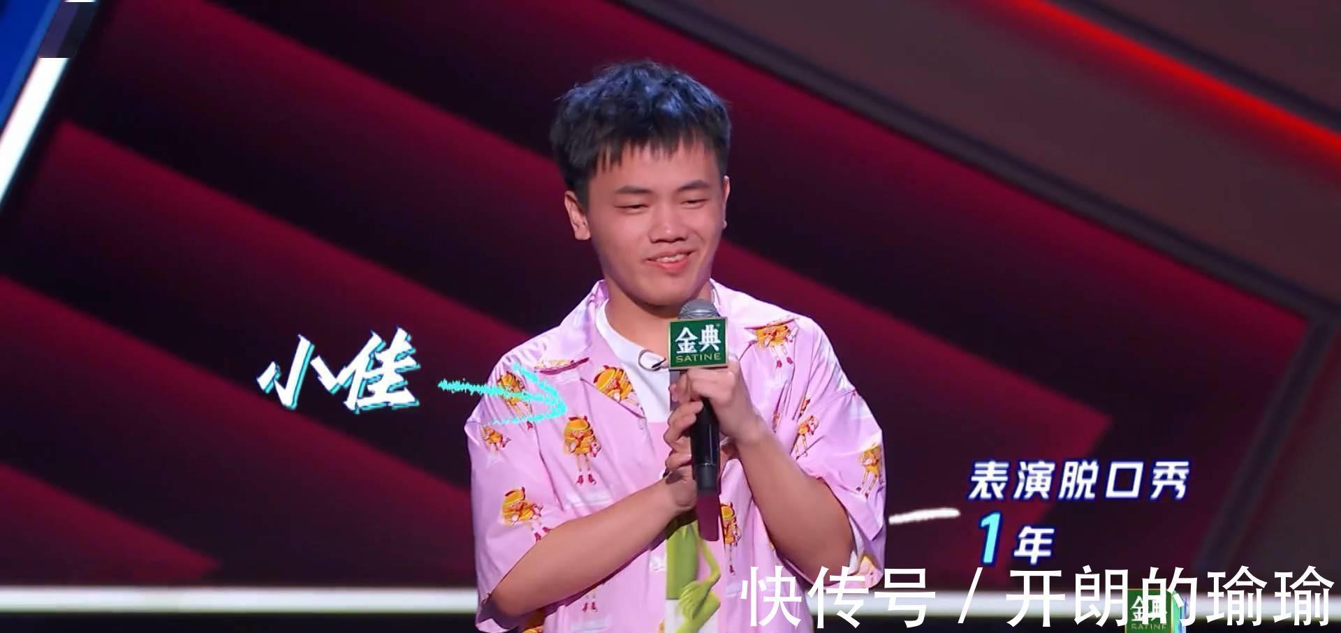 品质|家庭教育中,比成绩更重要的是培养孩子3个优秀品质,家长要重视