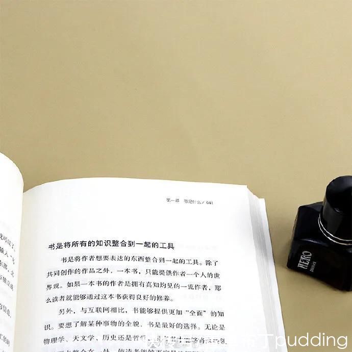 即效性|《书的使用法》知名读书家的读书乐趣