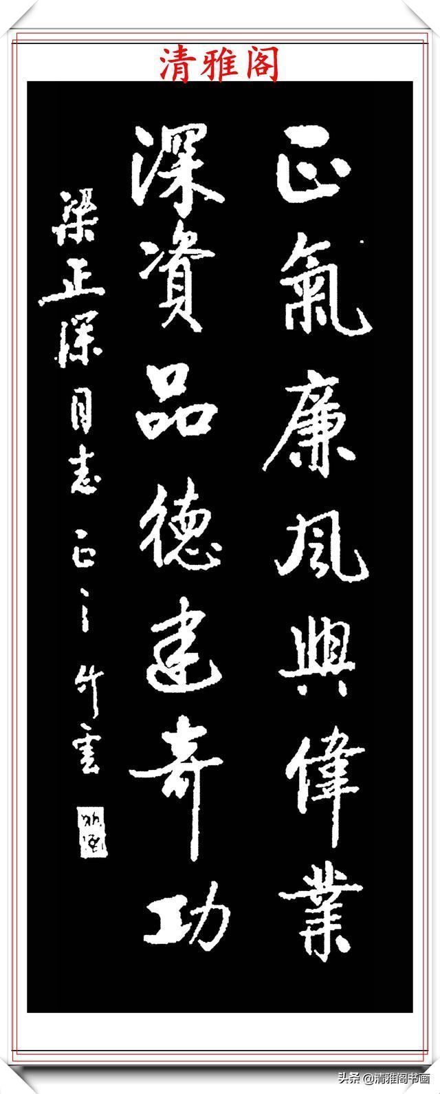 张定才$著名老书法家张定才,精选15幅行书对联欣赏,珍贵万分,冠绝古今