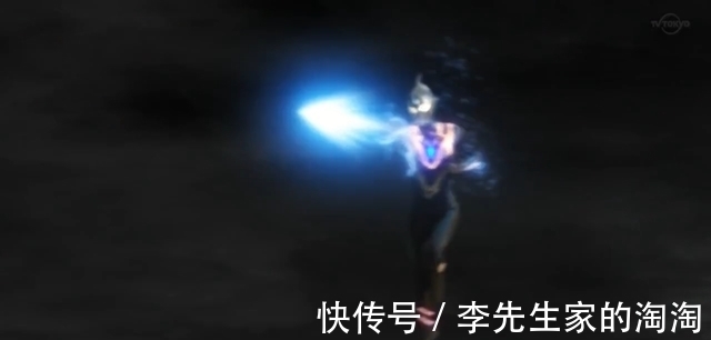 形态|特利迦奥特曼:这绝招都是如此相似,何况形态?经典齐反派登场!